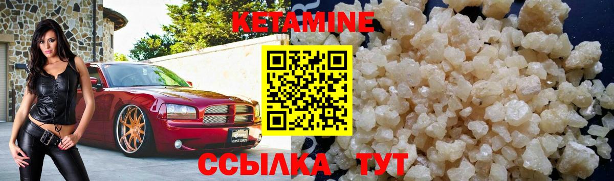 Метамфетамин  ГАШИШ  Бошки Шишки  APVP СОЛЬ кристаллы  Вход с VPN  Фрязино  Меф МЯУ МЯУ   Меф  Кокаин  ГАШ 