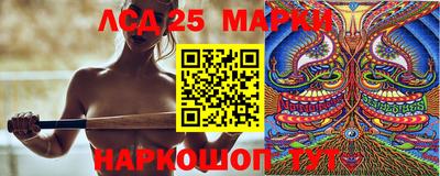 меф Кулебаки