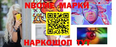 меф Кулебаки