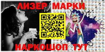 меф Кулебаки