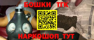 дмт Кунгур
