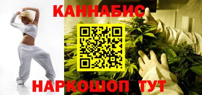 меф Кулебаки