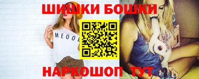 марихуана Кумертау
