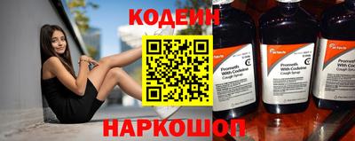 дмт Кунгур