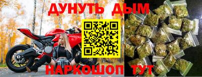 дмт Кунгур