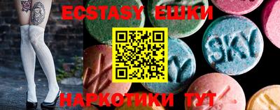 меф Кулебаки