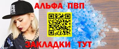 дмт Кунгур