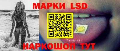 меф Кулебаки