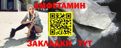 марихуана Кумертау