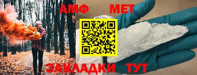 марихуана Кумертау