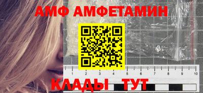 марихуана Кумертау