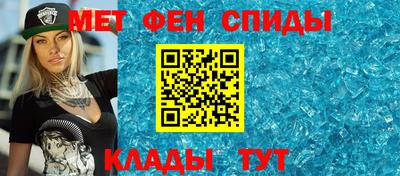 марихуана Кумертау