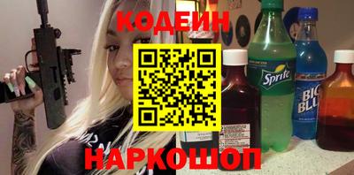 меф Кулебаки