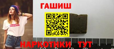 меф Кулебаки