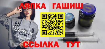 марихуана Кумертау