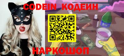 меф Кулебаки