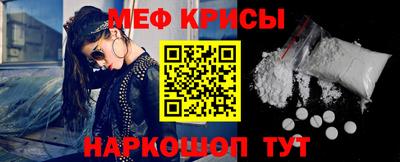 дмт Кунгур