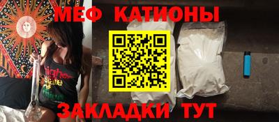 дмт Кунгур