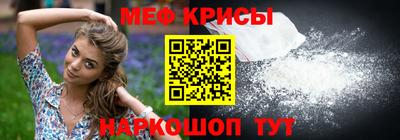 дмт Кунгур