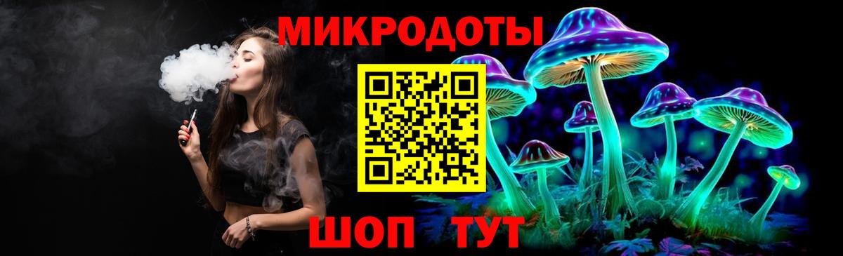 Галлюциногенные грибы Psilocybe  Галлюциногенные грибы Psilocybe  Фрязино  Вход с VPN 